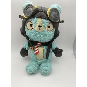 Radio Flyer Ryder Blue Bear Taking Flight Plush Teddy Stuffed 12" Aviator Pilot